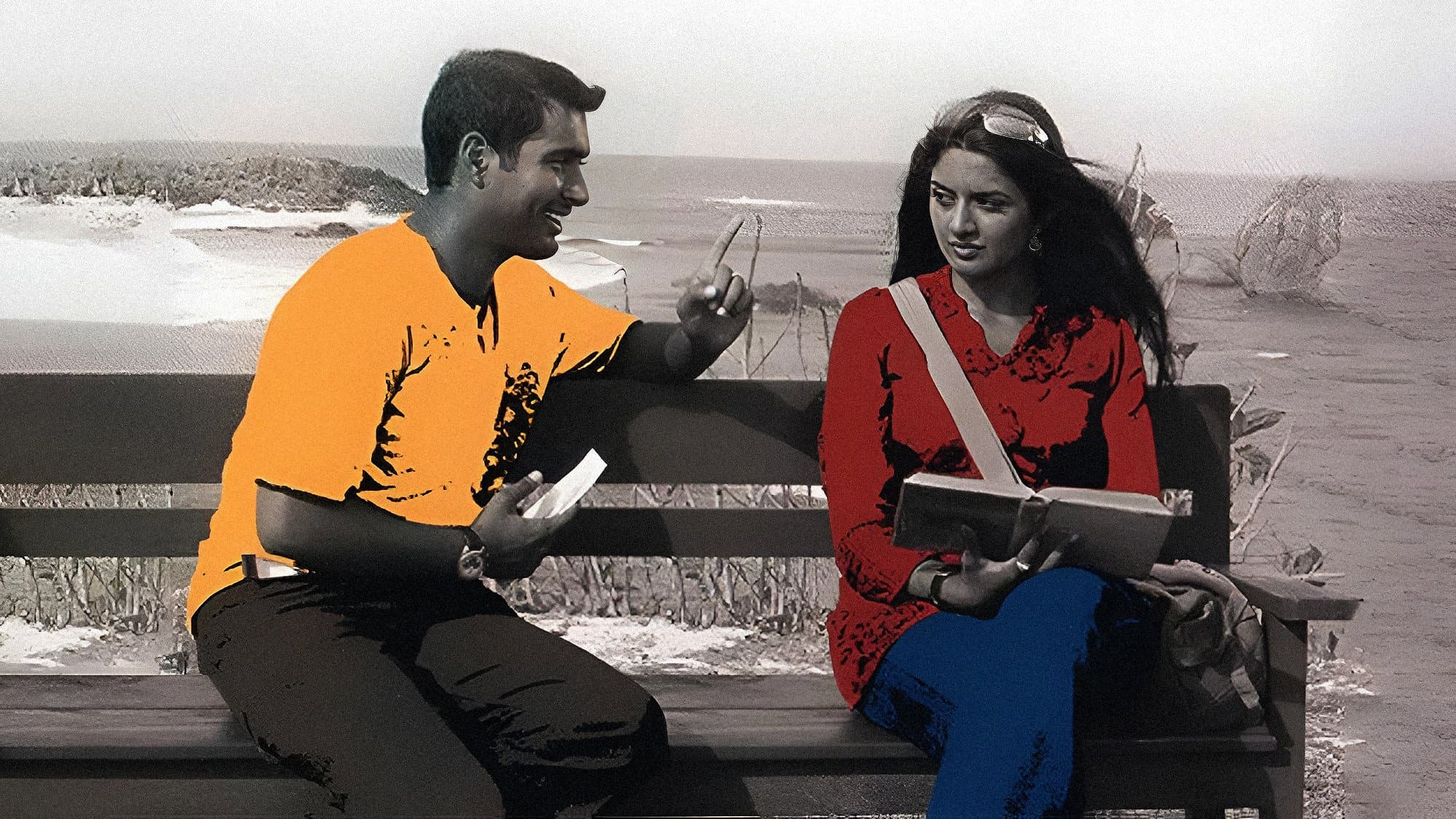 Uday Kiran