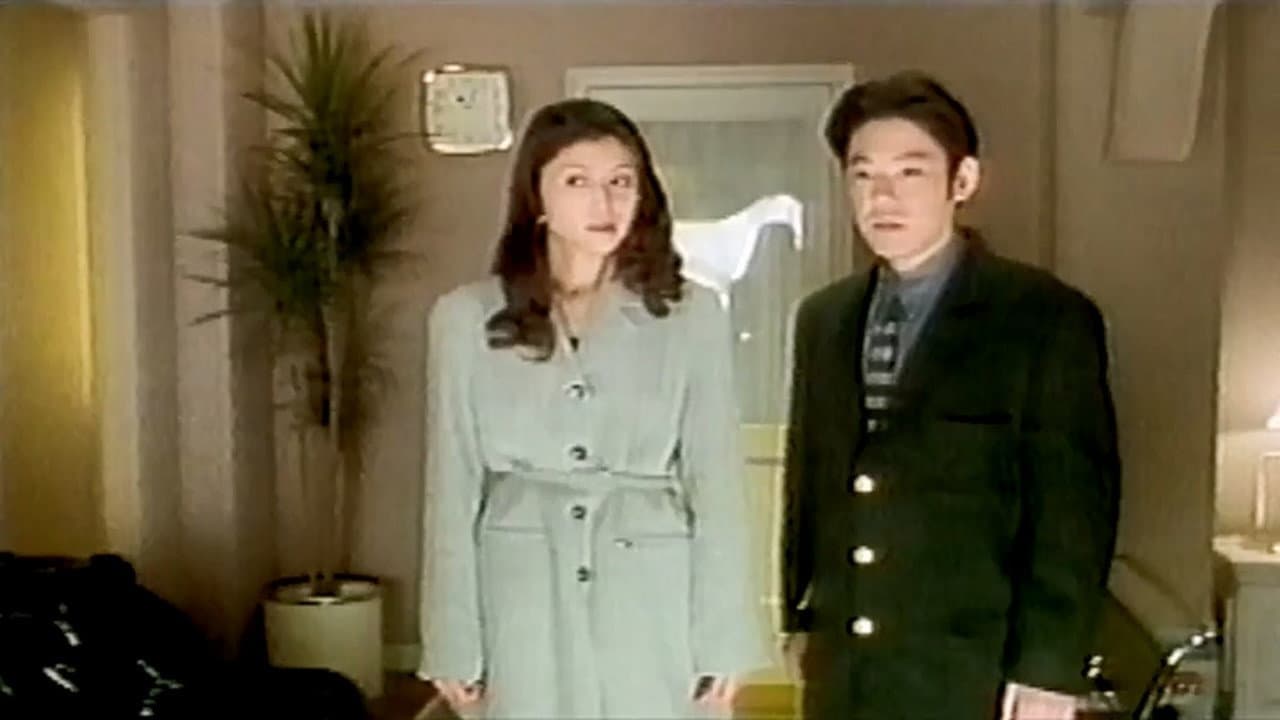 Kazusa Matsuda