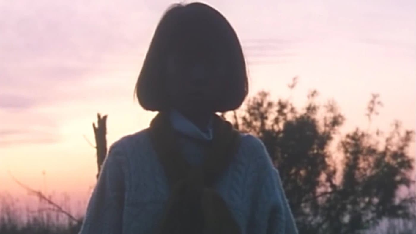Akiko Ito