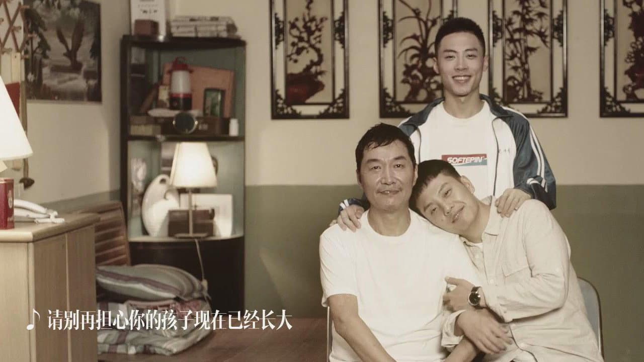 Changqing Yang