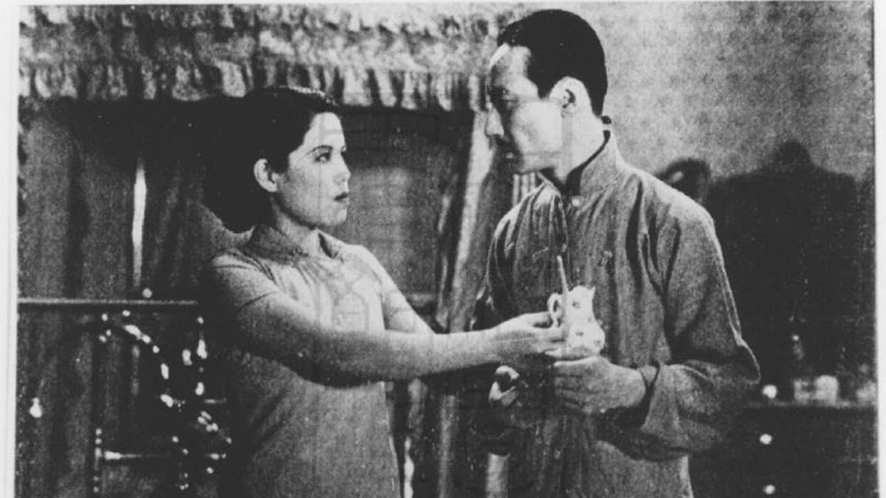 Naishuang Hai