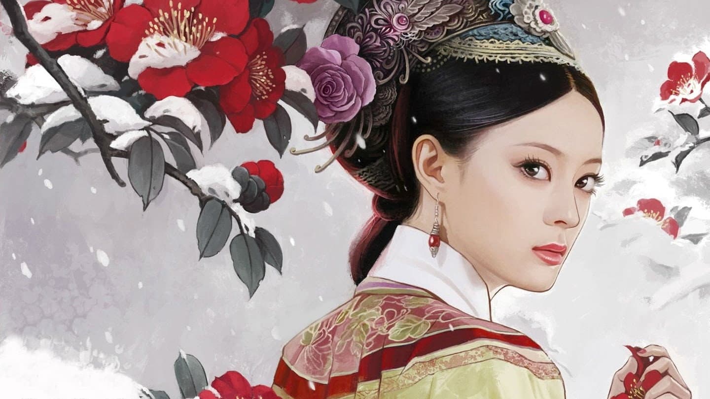 Lan Xi