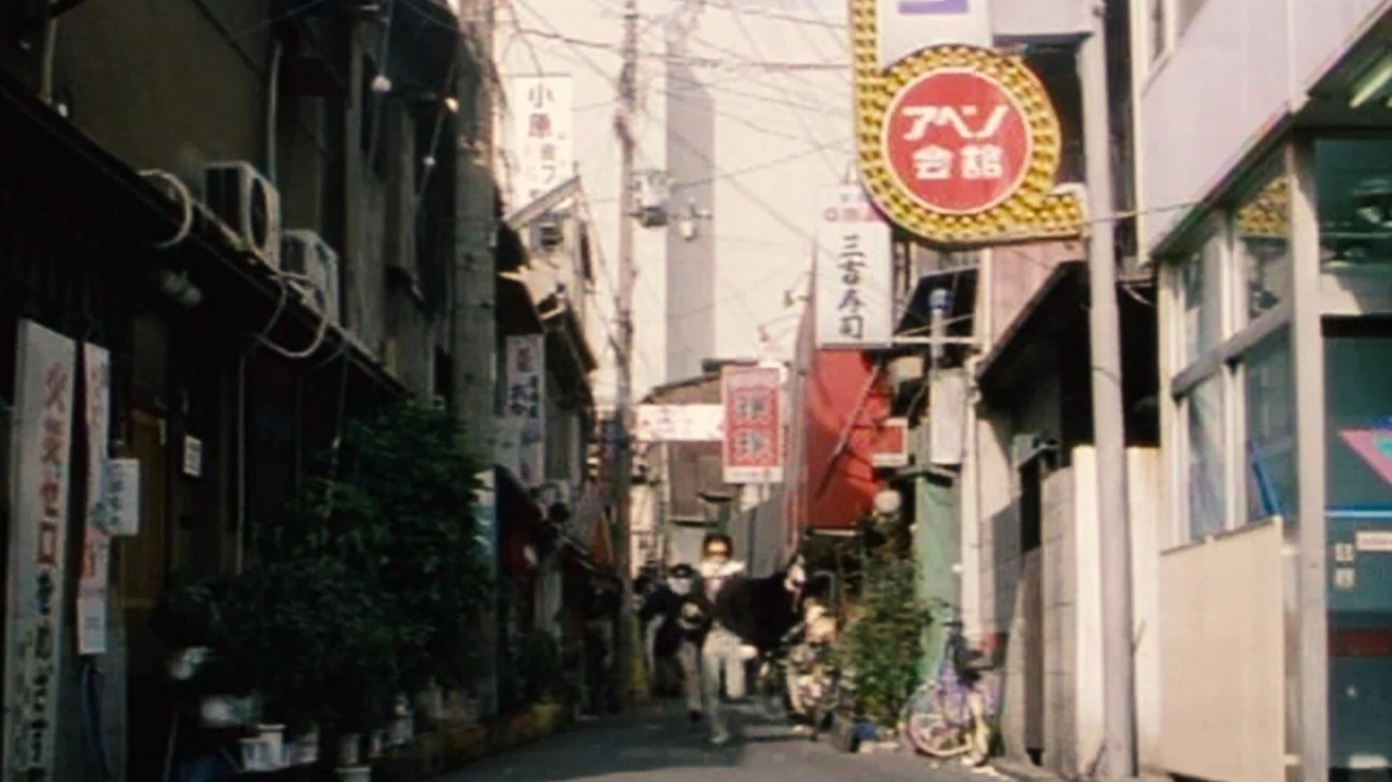 Shunsuke Sawada