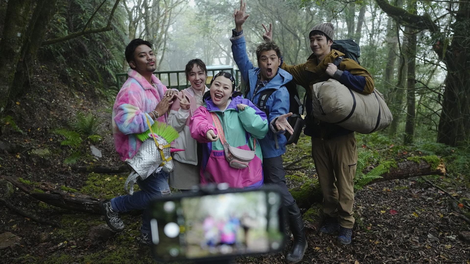 Sakinu
