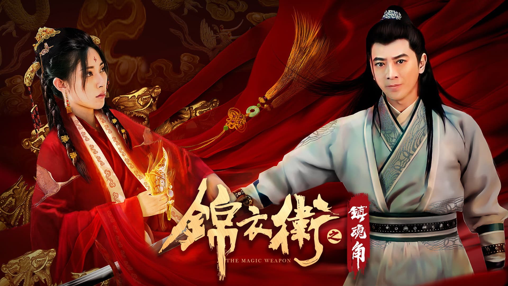Zhao Gang