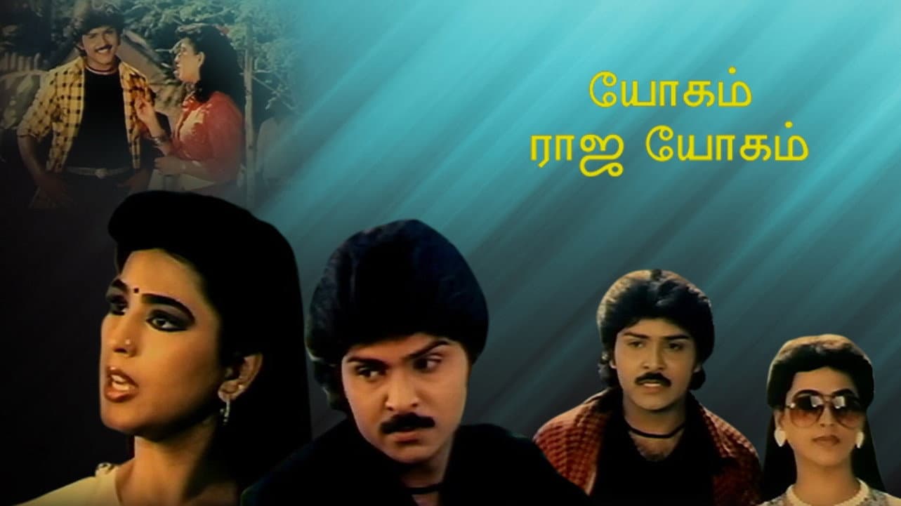 K. Prabakaran