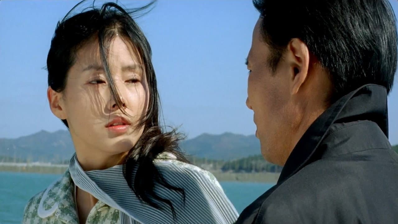 Yoon Yong-hyeon
