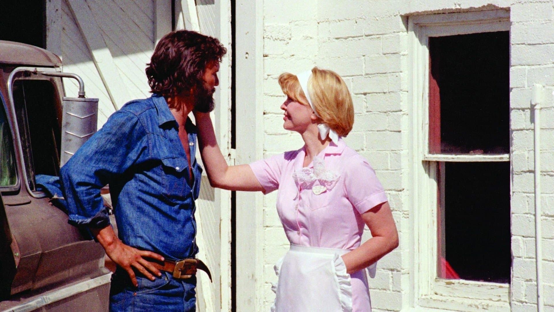 Marty Brinton