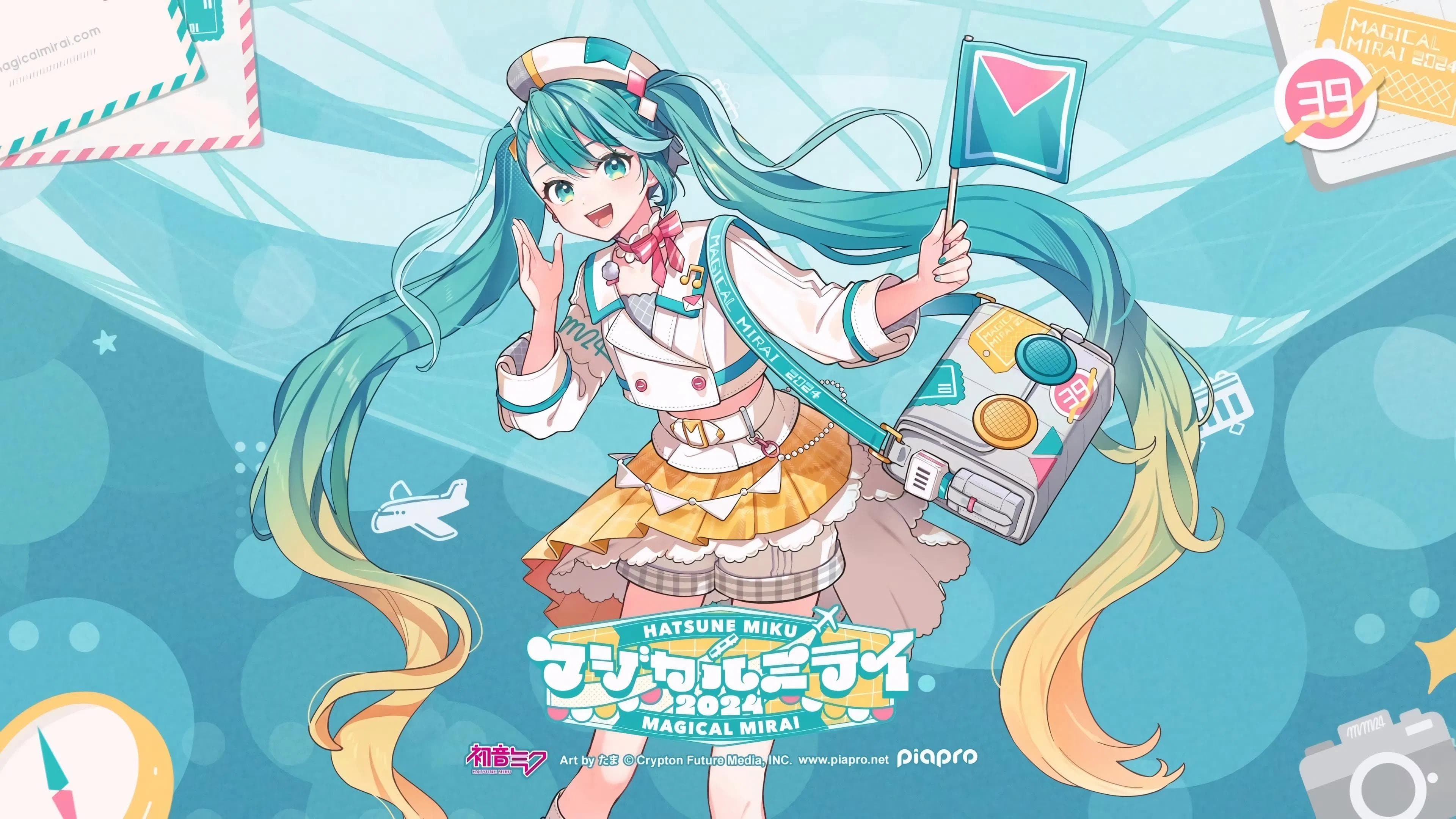 浅仓高昭