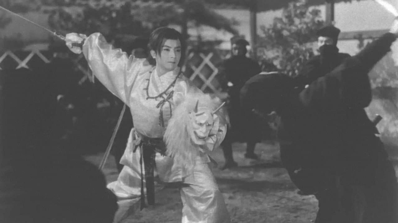 Hiroko Mikasa