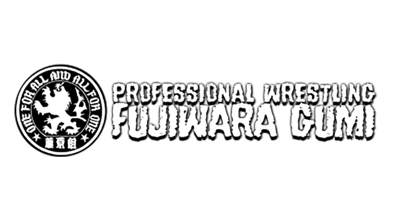 Ryushi Yanagisawa