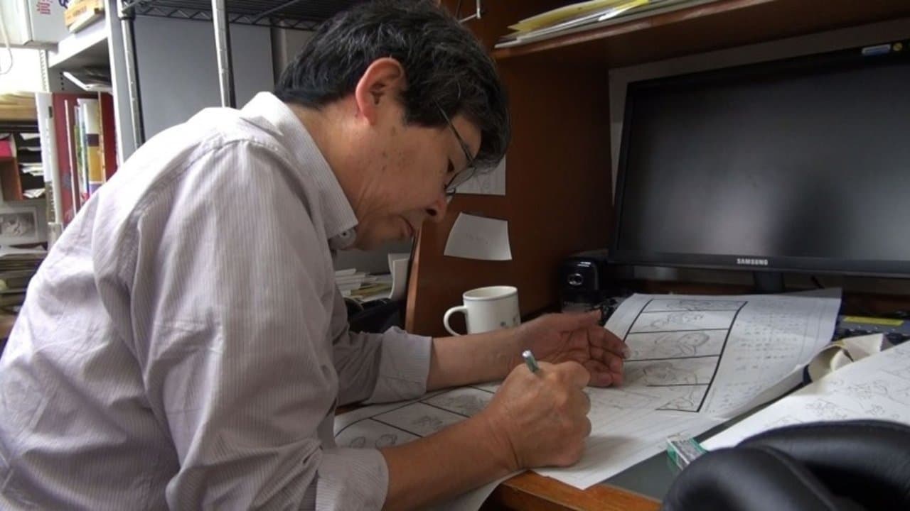 Toshio Yoshikawa