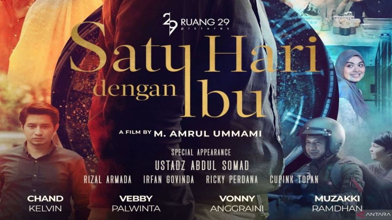 Ricky Perdana