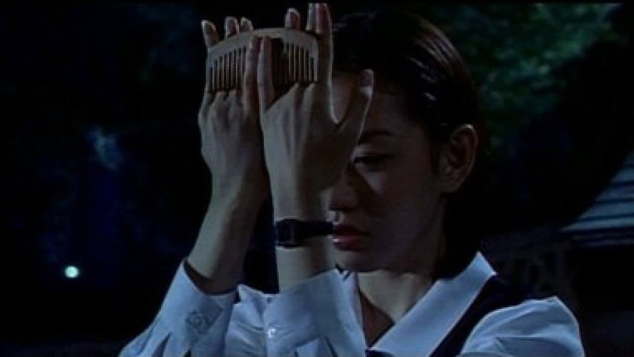 Nao Asami