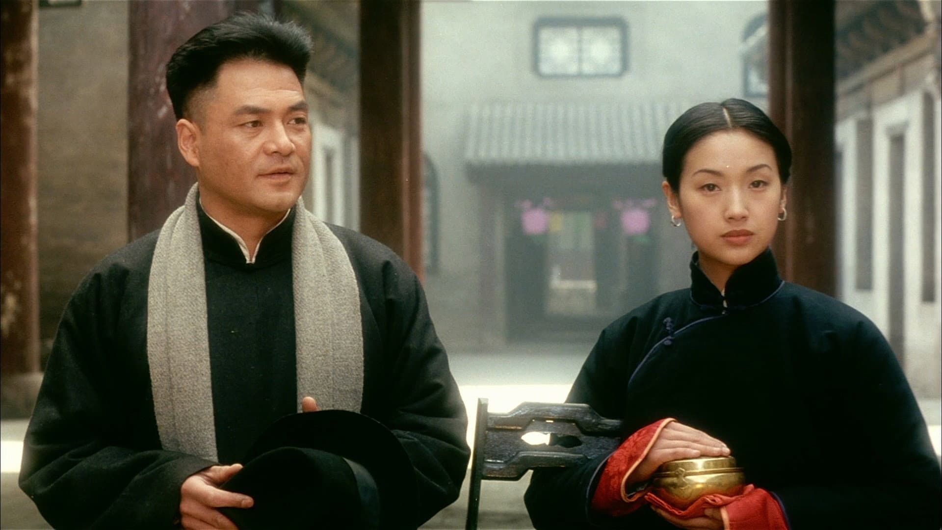 Chang Ru-Yan