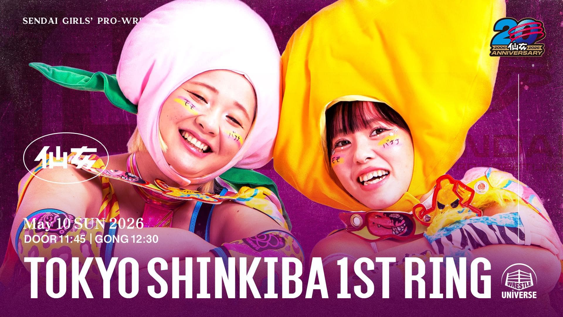 SENJO 20th Anniversary Tour in Shinkiba 1st RING ~SENJO Battle Cry~
