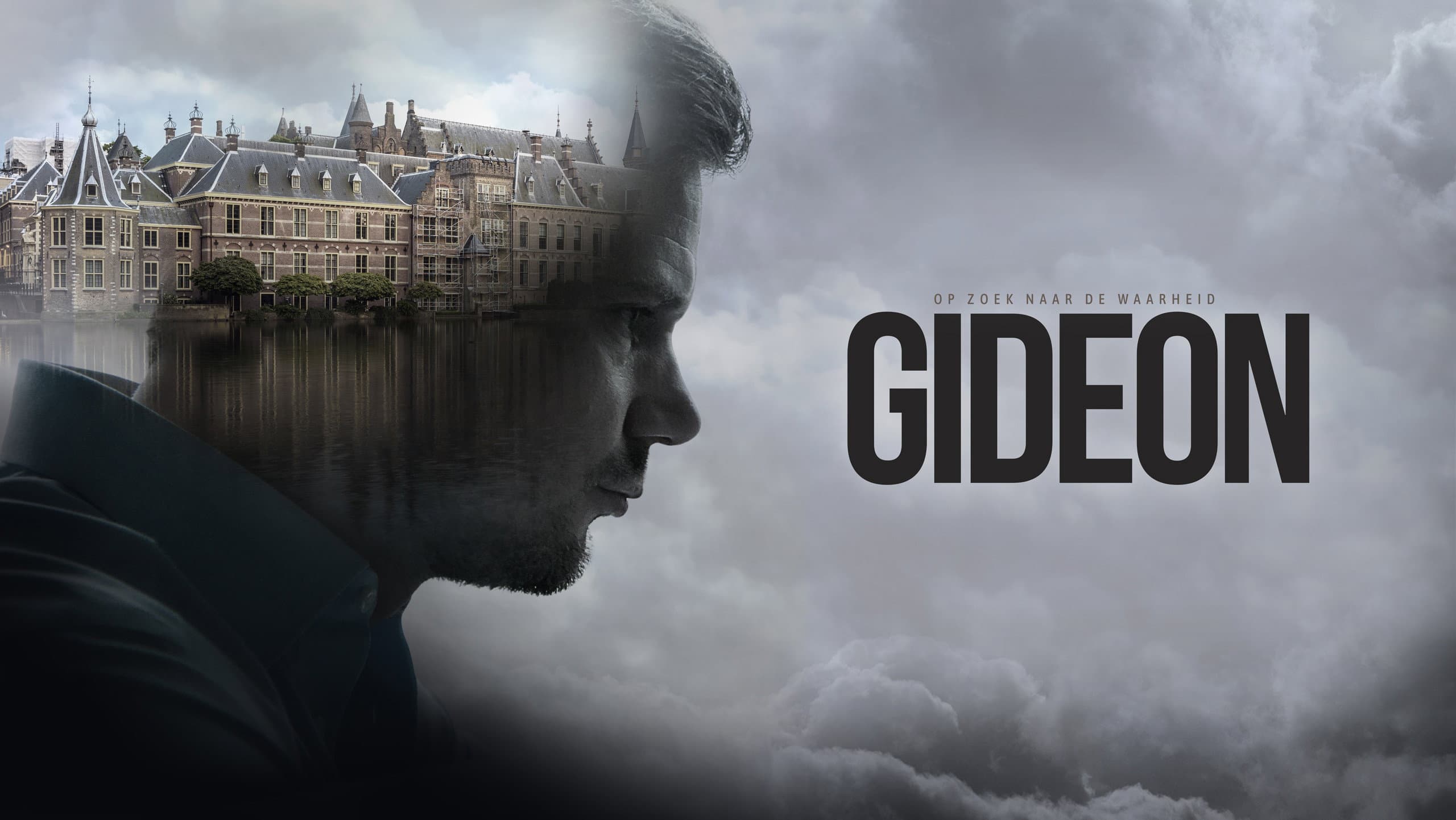 Gideon van Meijeren