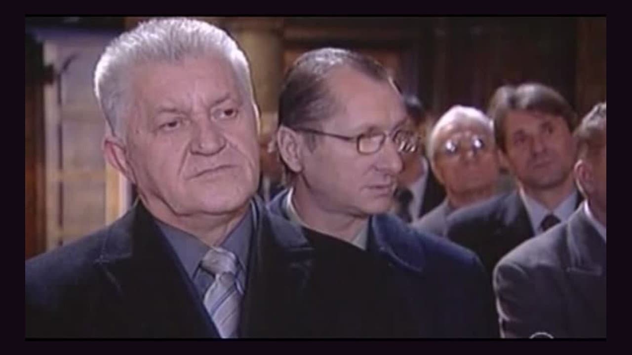 Ștefana Zamfirescu