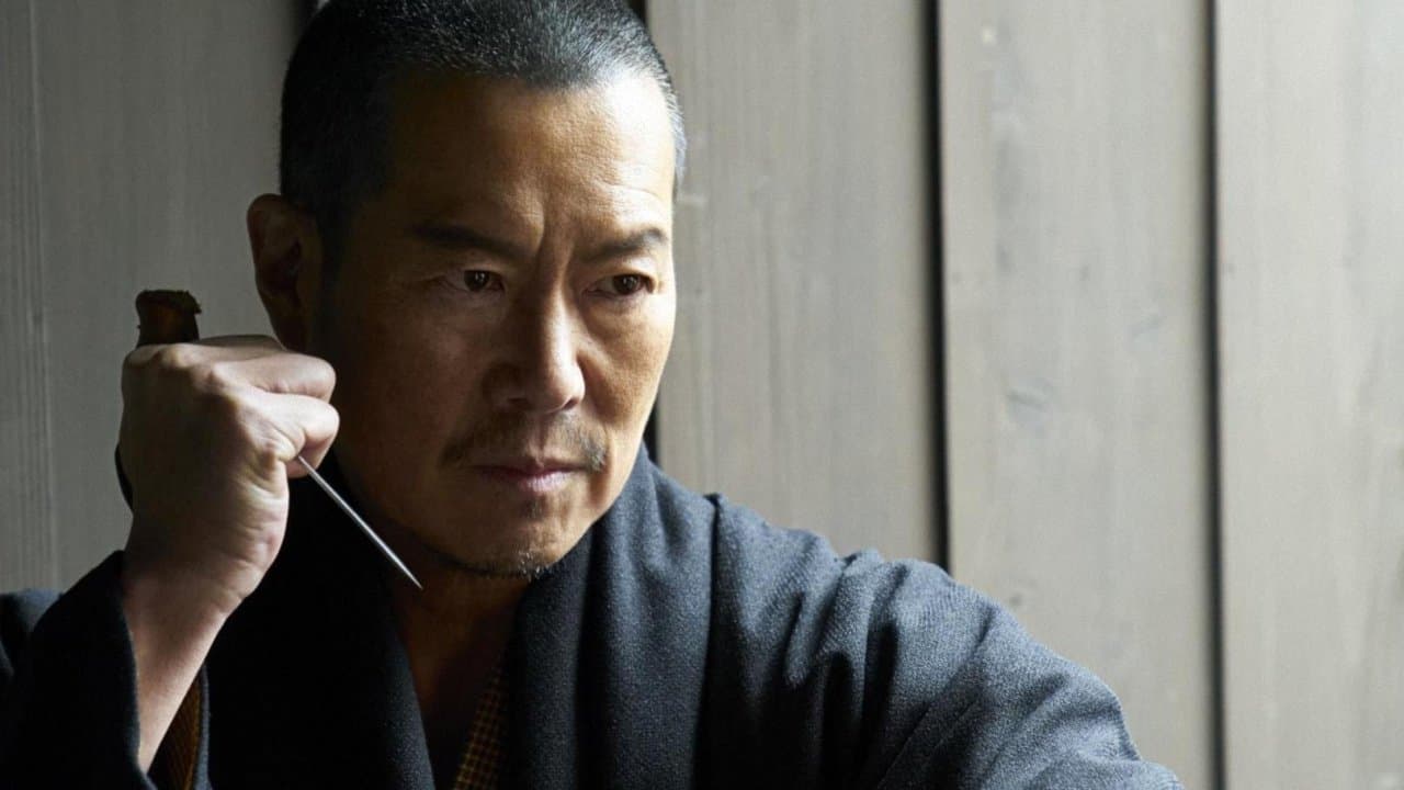Taichi Saotome