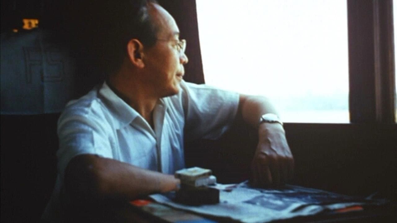 Tadaoto Kainoshō
