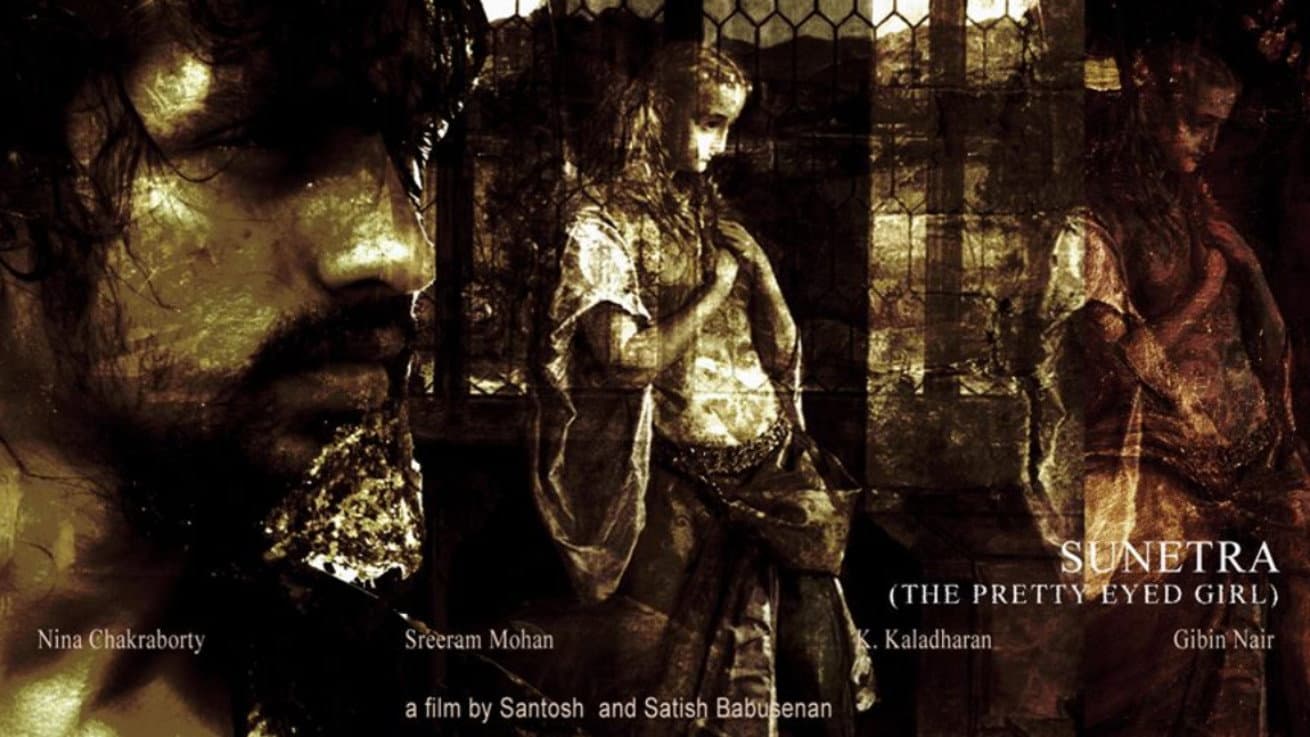Gibin Nair