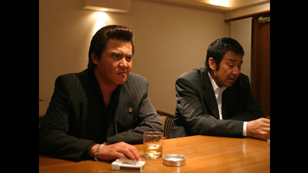 Daisuke Negishi