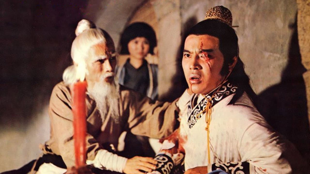 Fan Dan-Fung