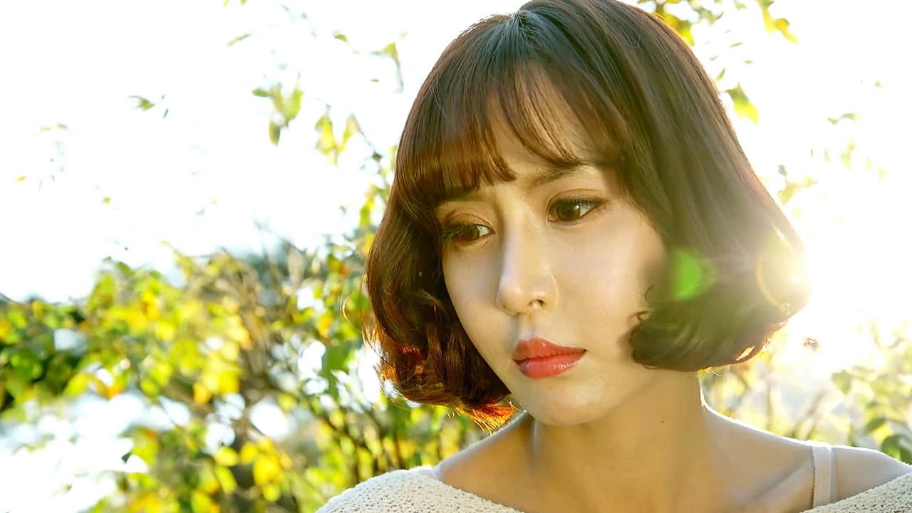 일반인
