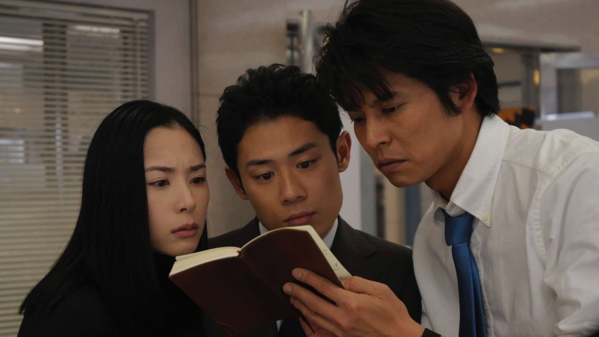 Naoki Yamazaki