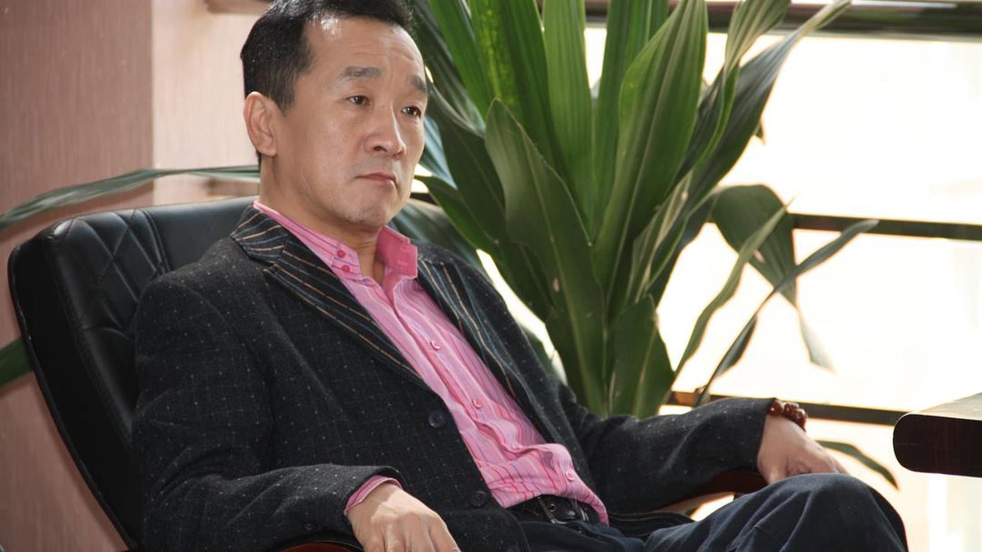 Chuyan Zhang