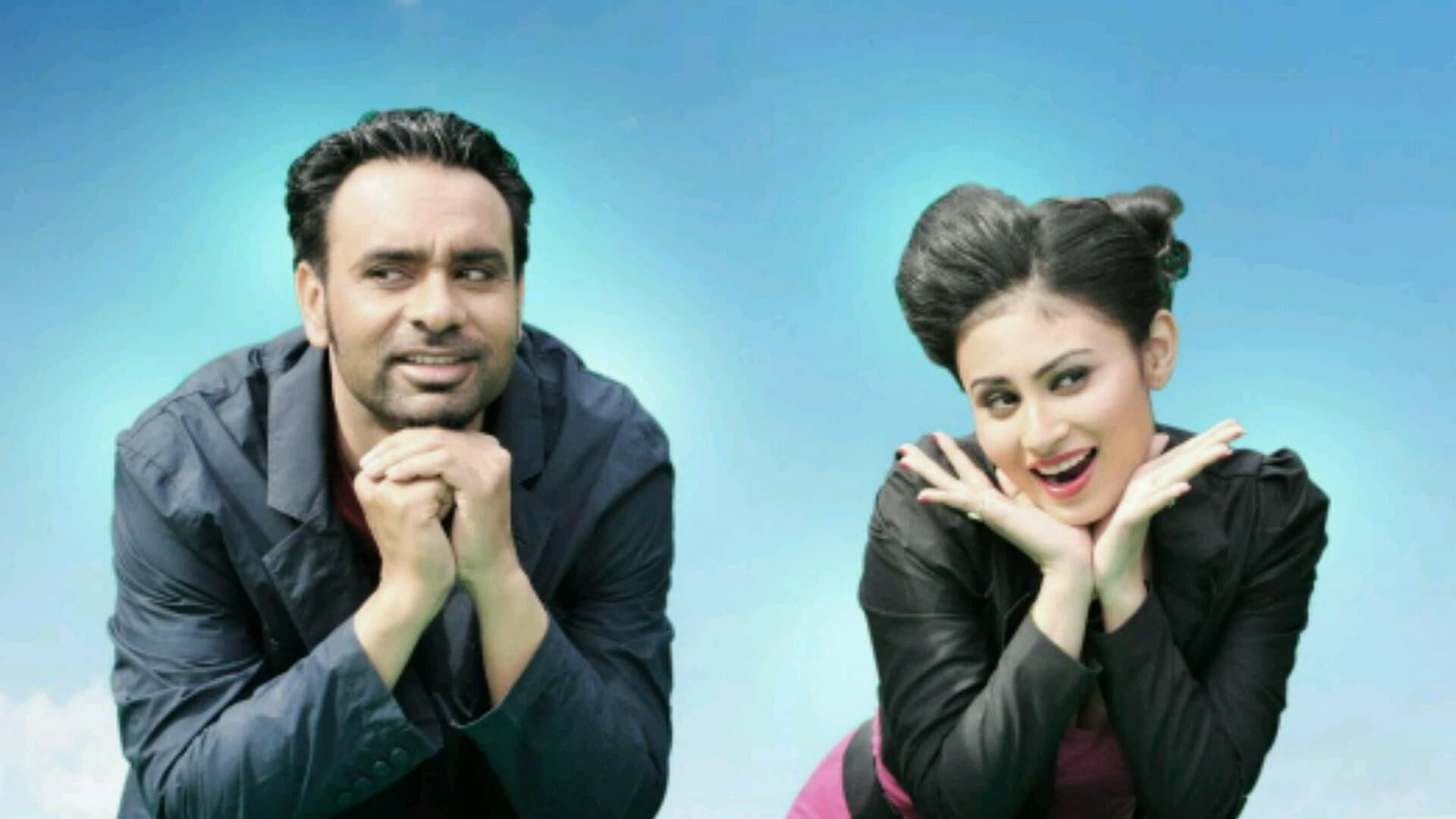 Raavi Bal