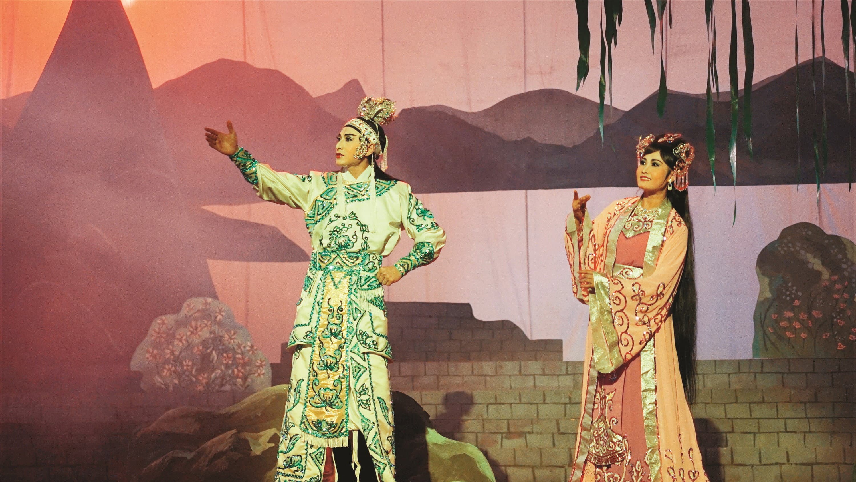 Lệ Thi