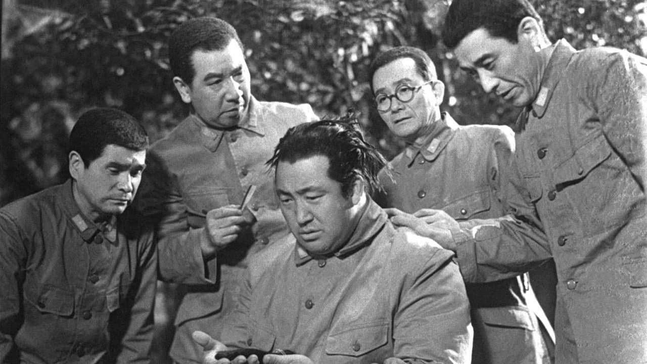 Torazo Hirosawa