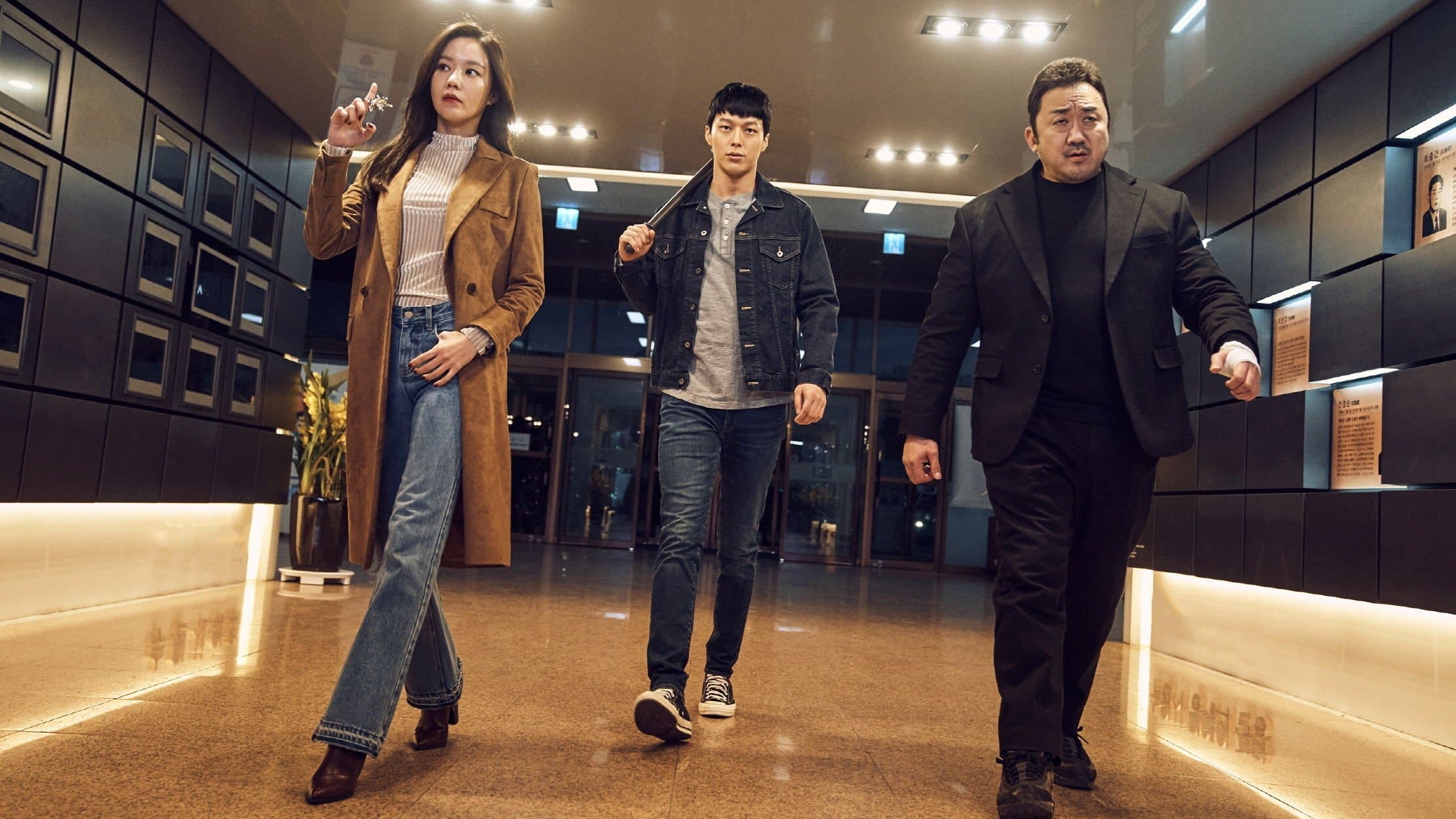 Jang Ki-yong