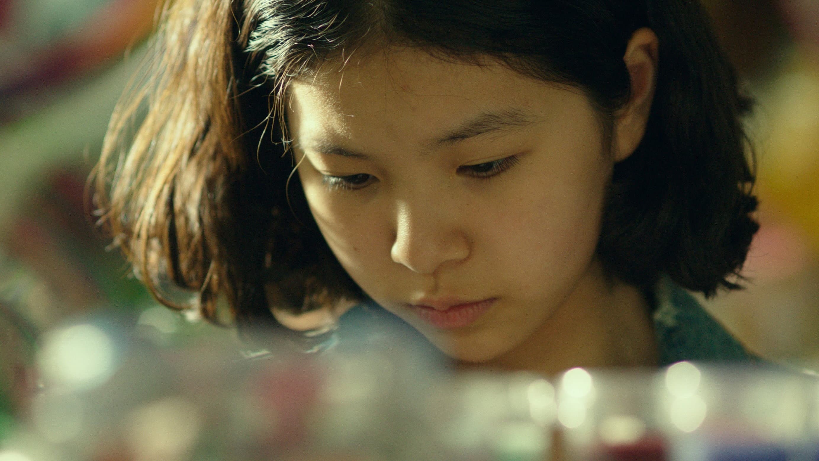 Jang Sun