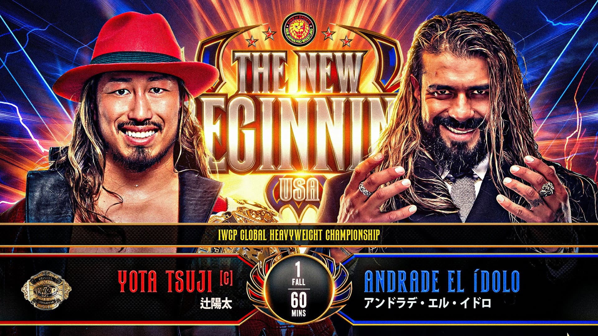 NJPW The New Beginning USA 2026