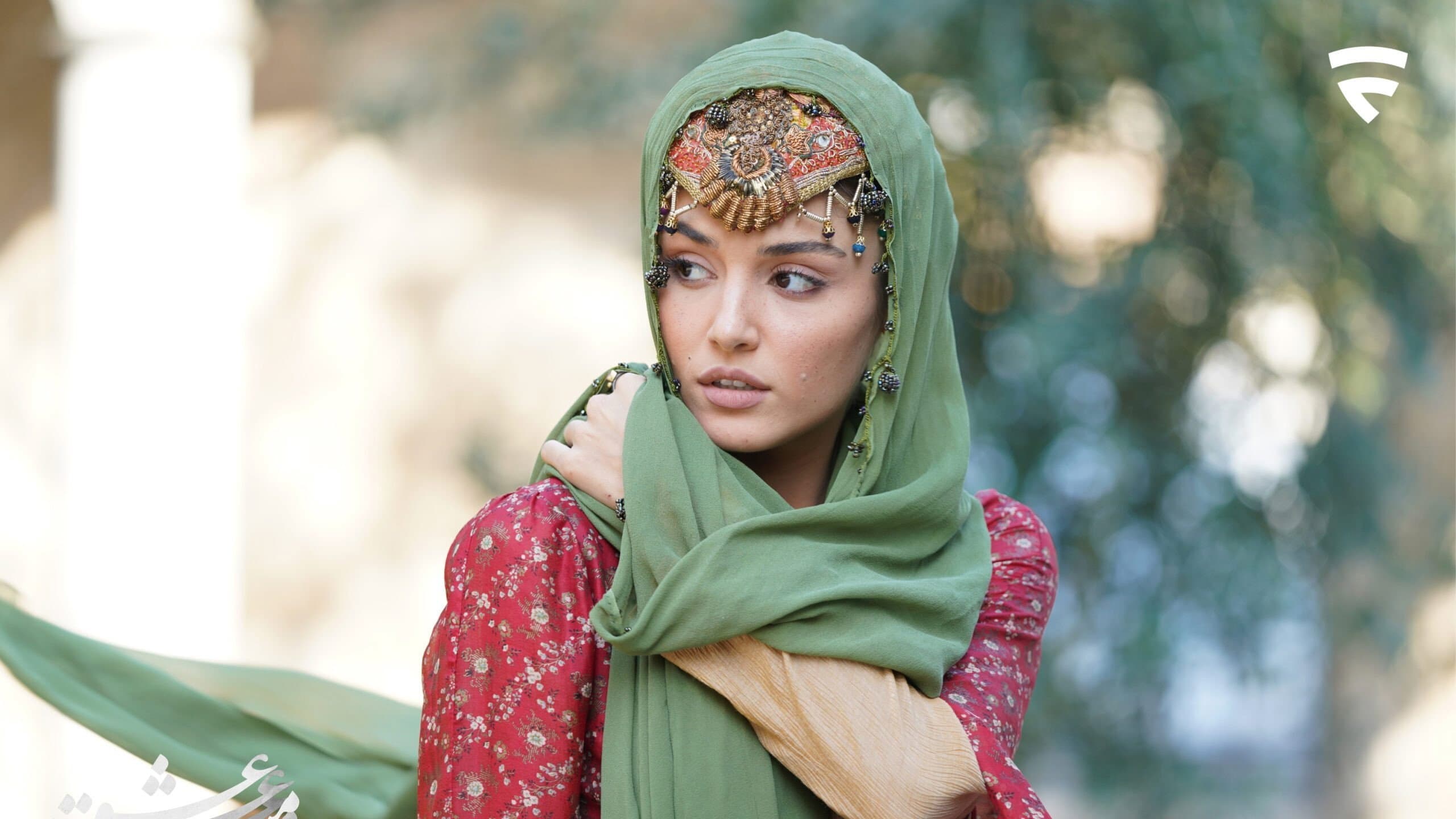 Hande Erçel