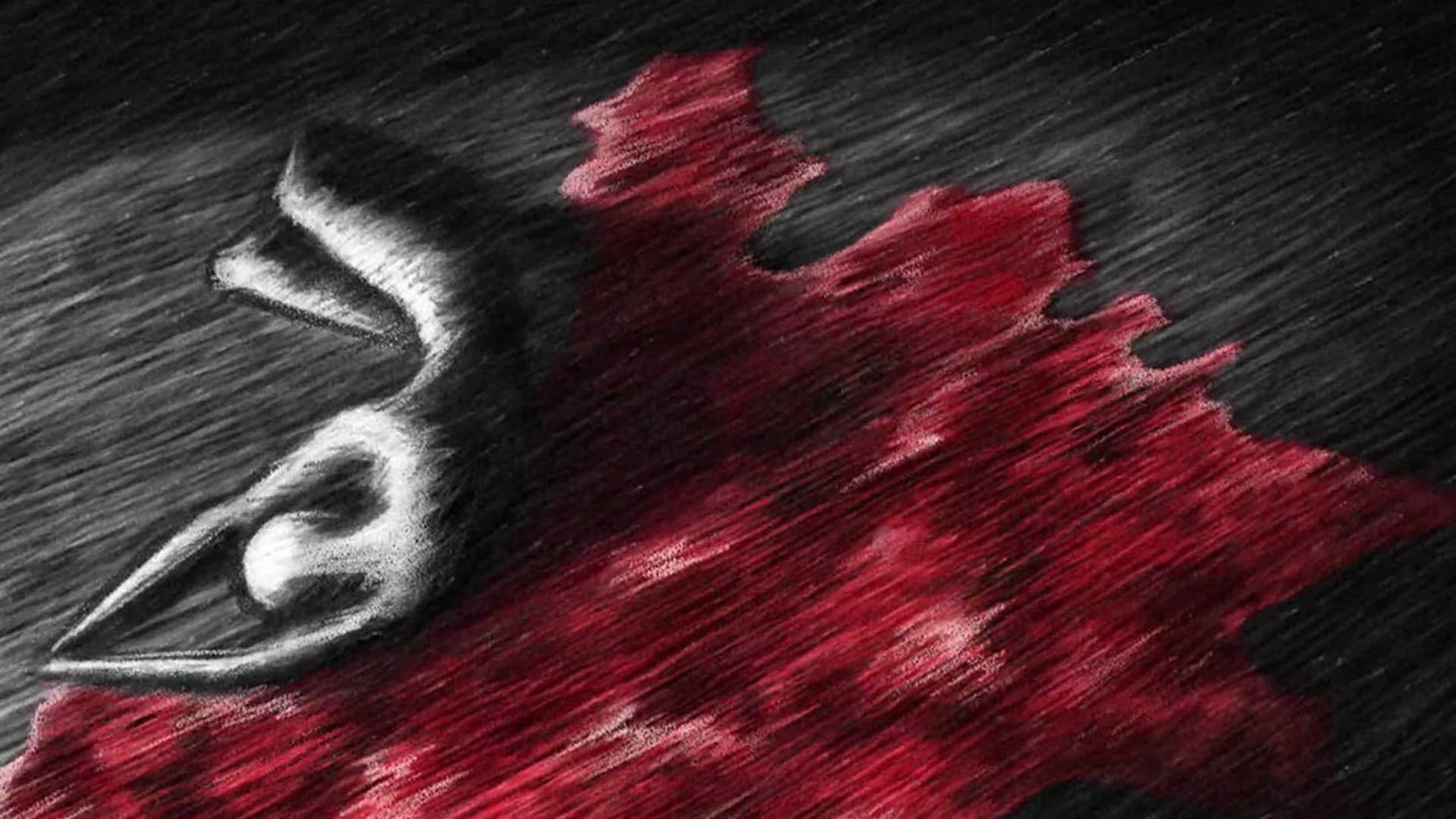 The Blood