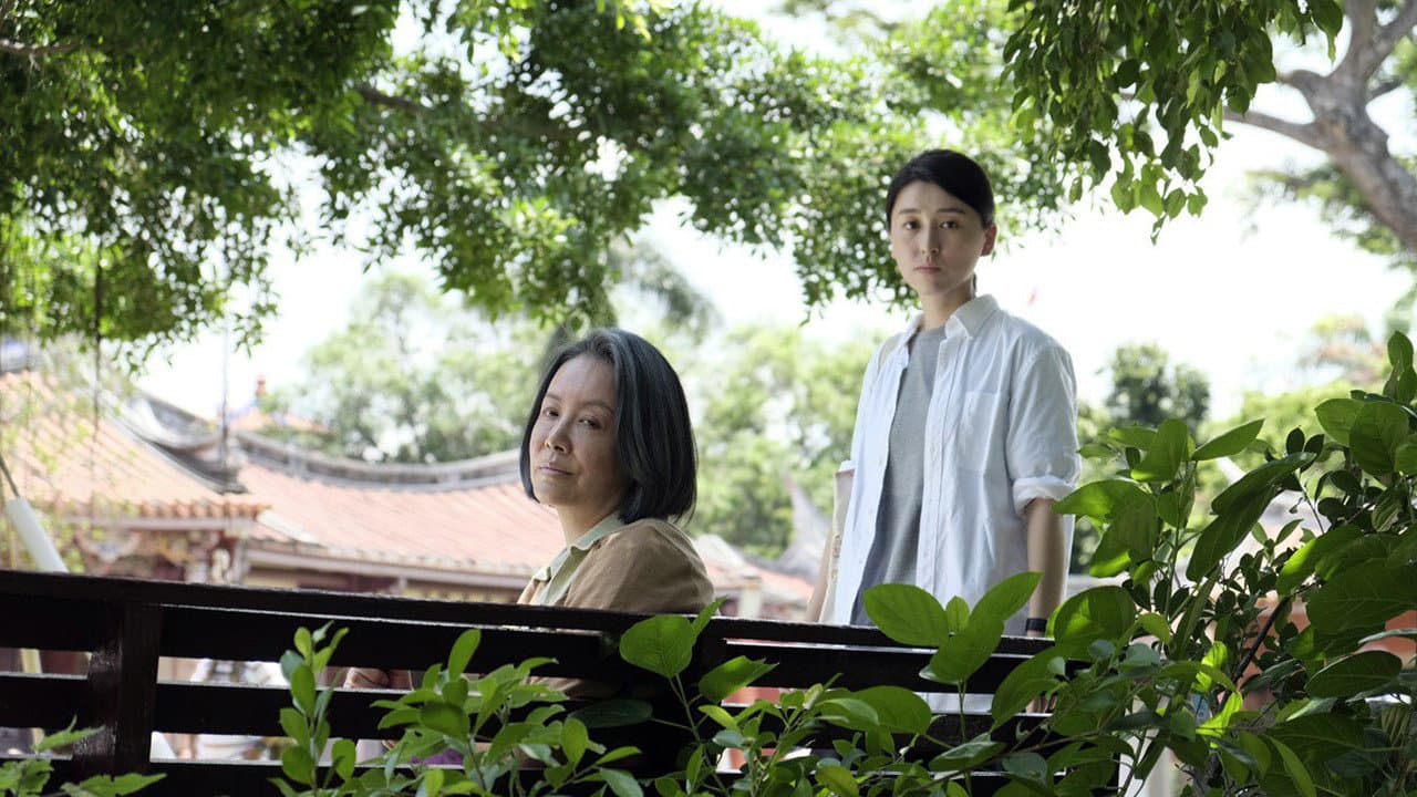 Siao-Bai Yu
