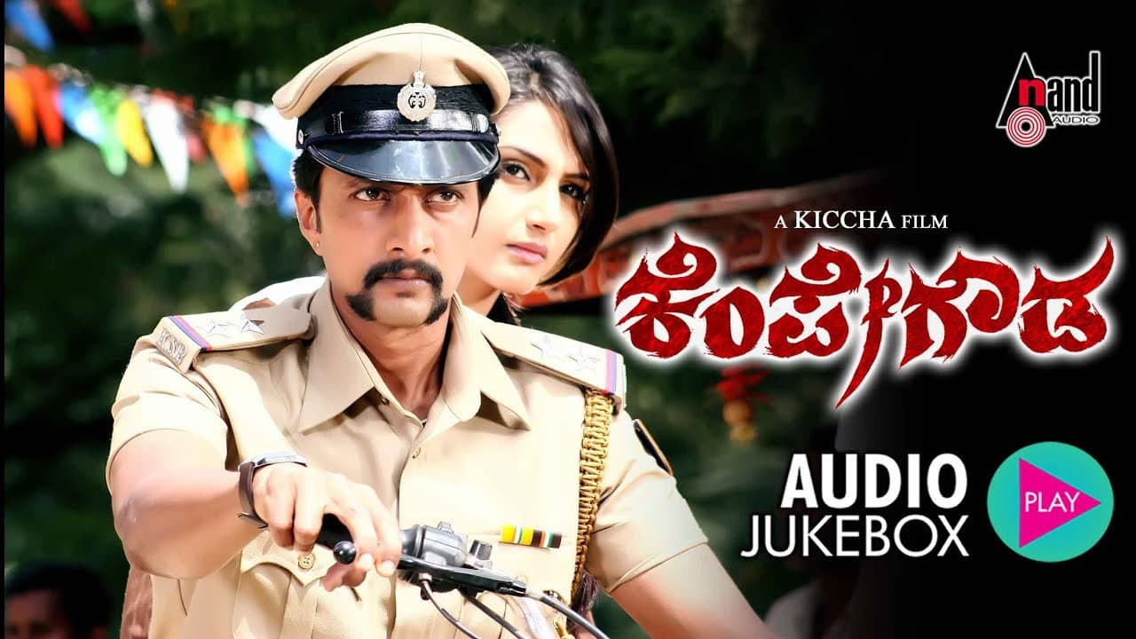 Ashok