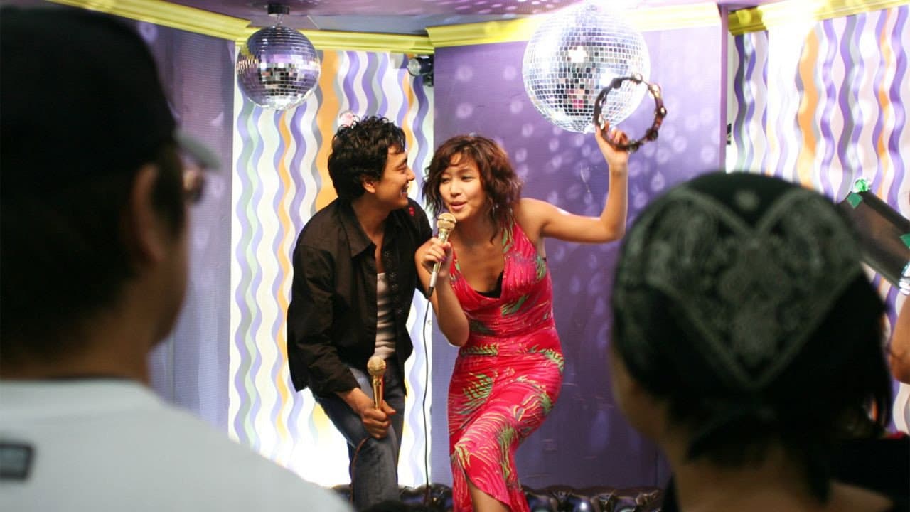 Lee Seo-yeon