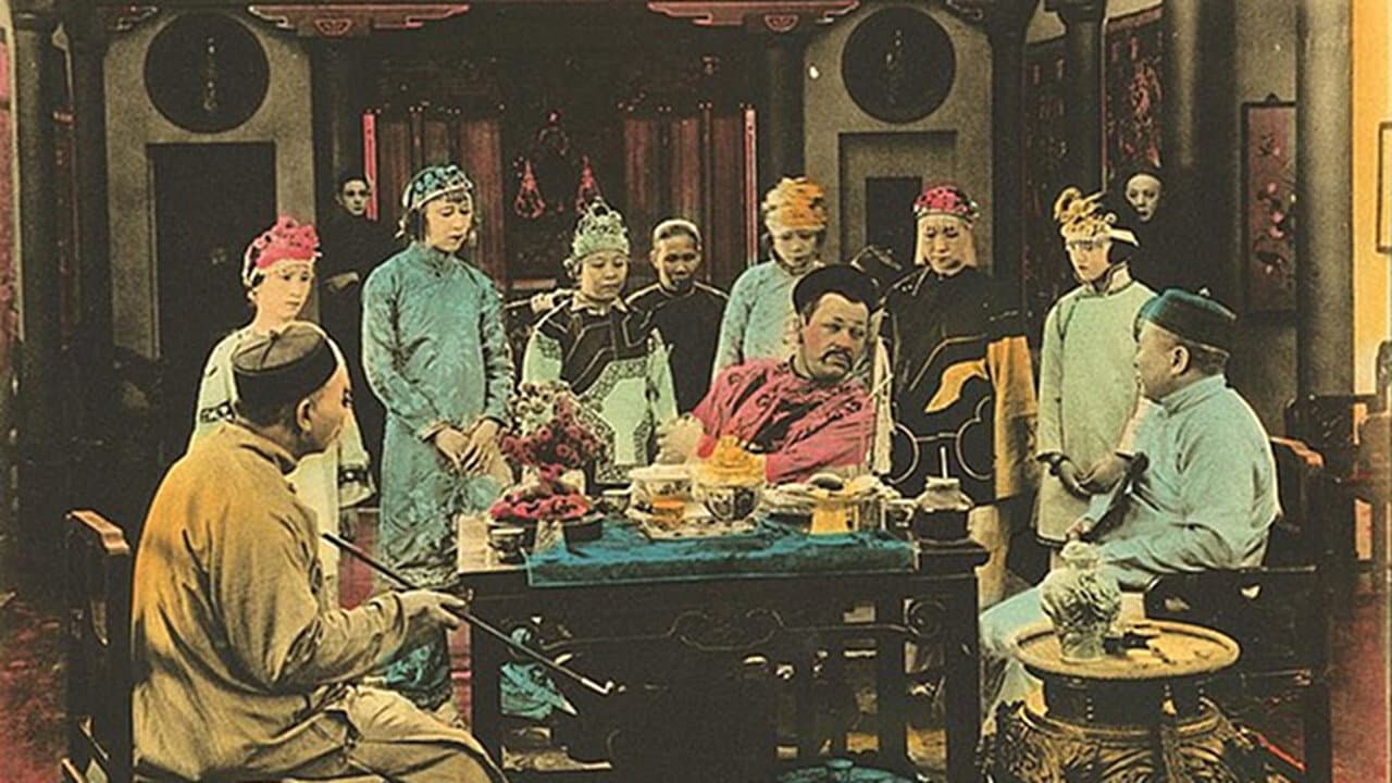 Louie Cheung