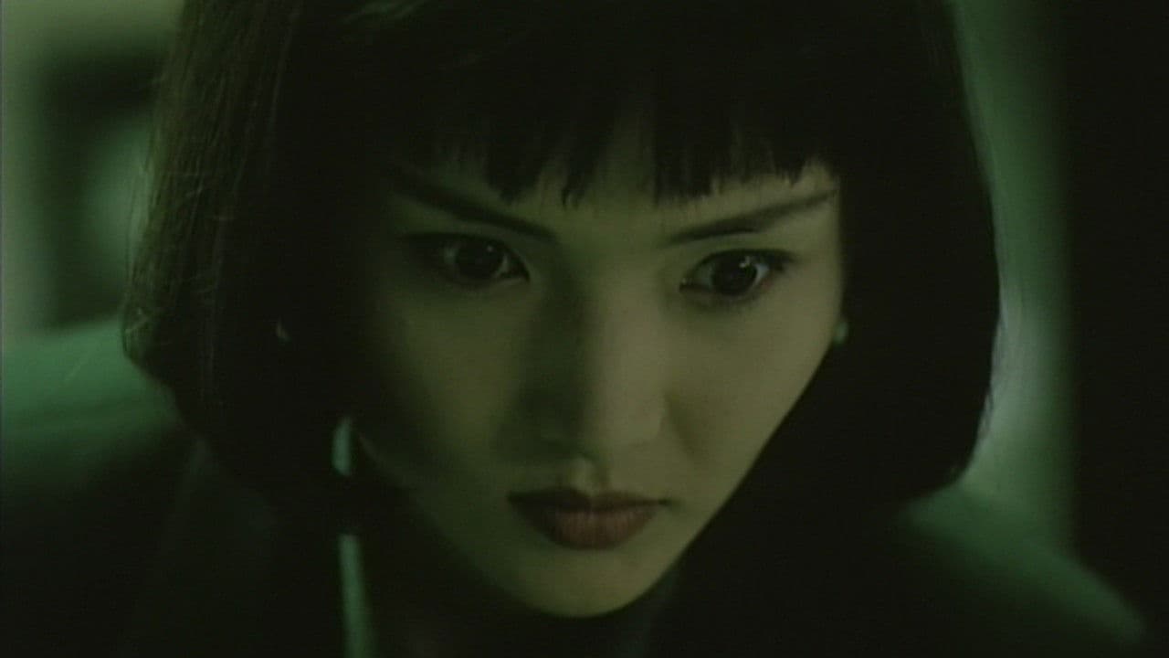 Yukio Yamato