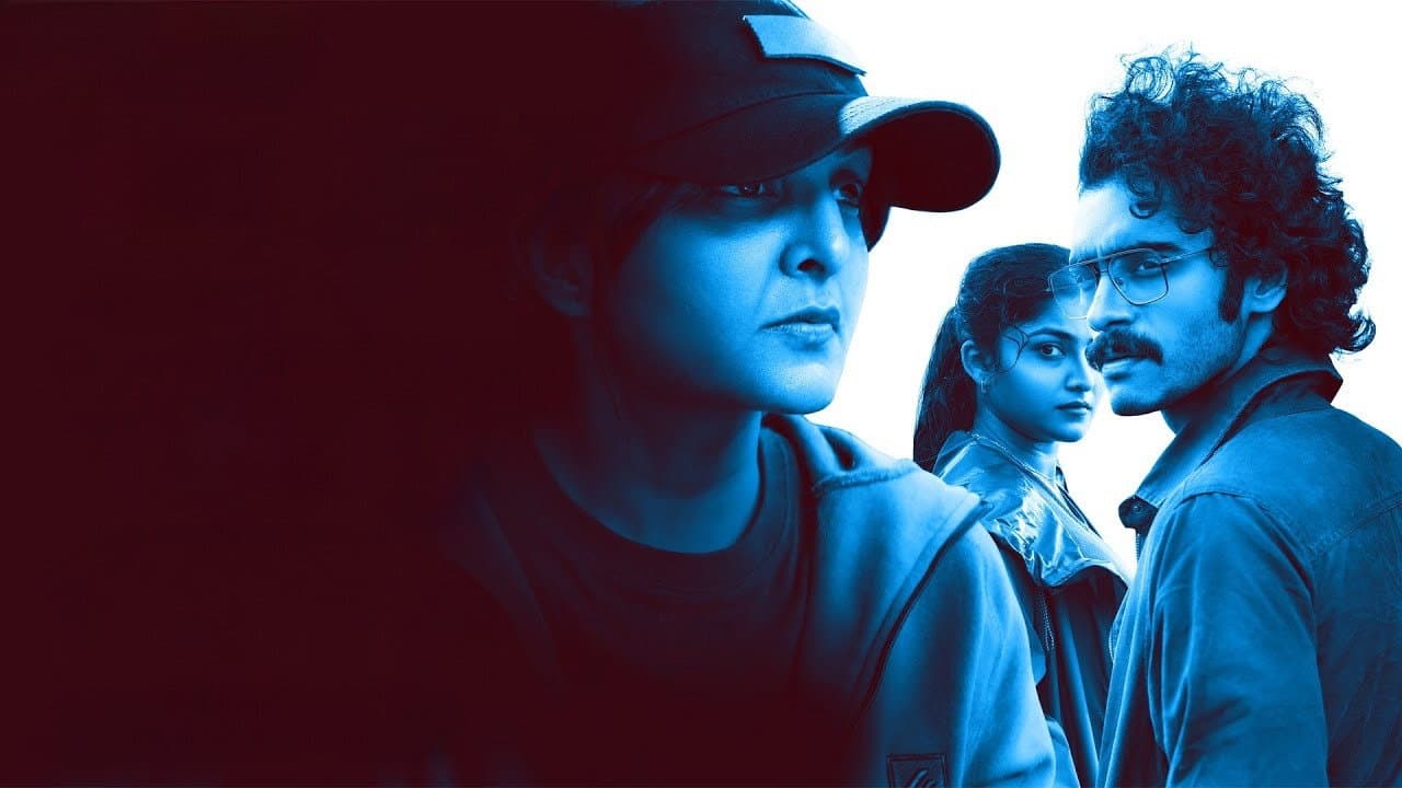 Vishak Nair