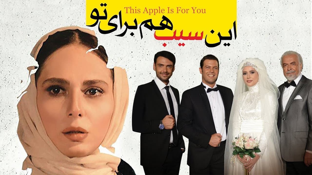 Changiz Jalilvand