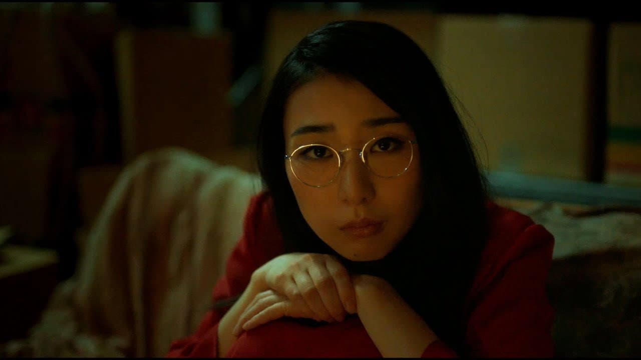 Hashiyasume Atsuko
