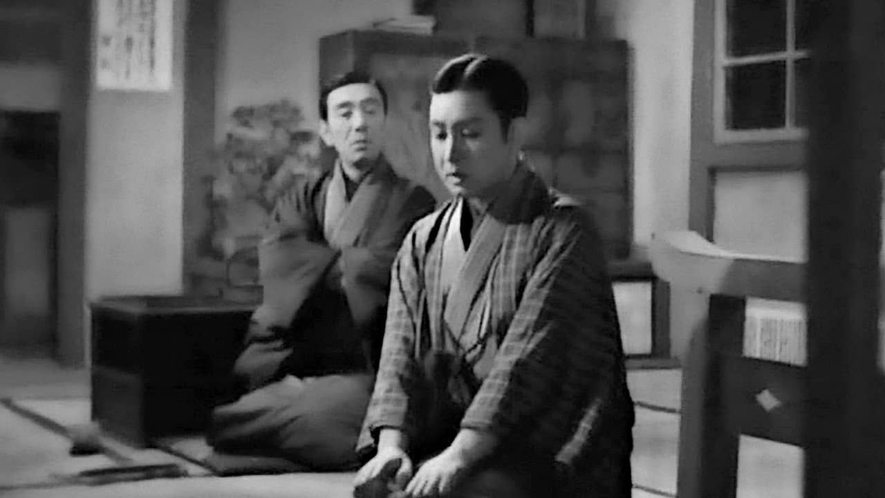 Roppa Furukawa