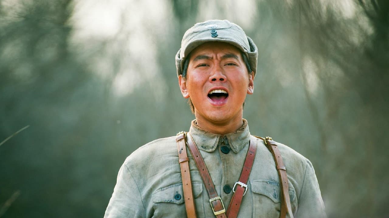 The Yellow River Roars