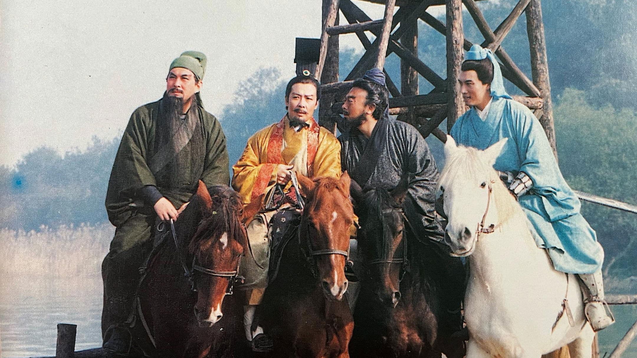 Wang Xinhai