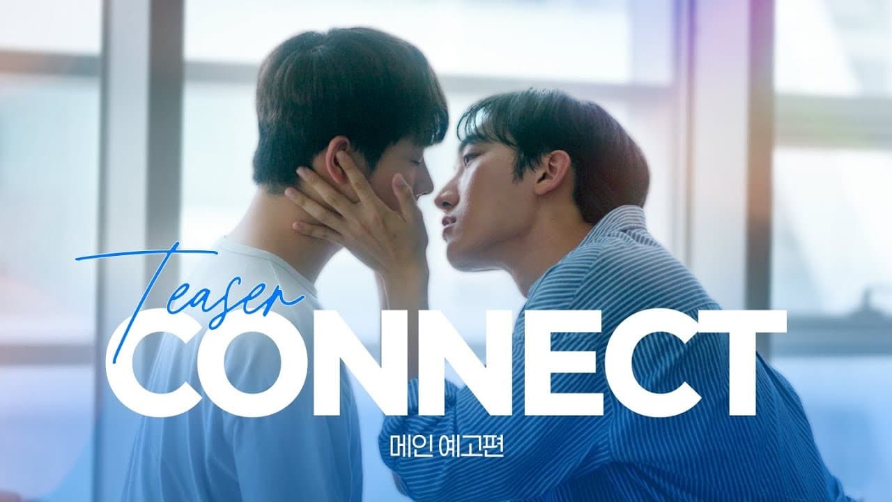 Kang Seon-ho